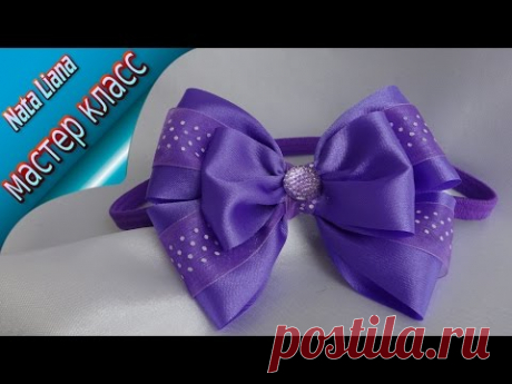 Бант для волос на повязке.МК от Nata Liana./ Ribbon Hair Bow