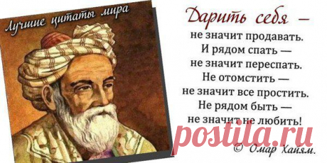 V: Жизнь начинается тогда, когда мы начинаем делать только то, что нам нравится