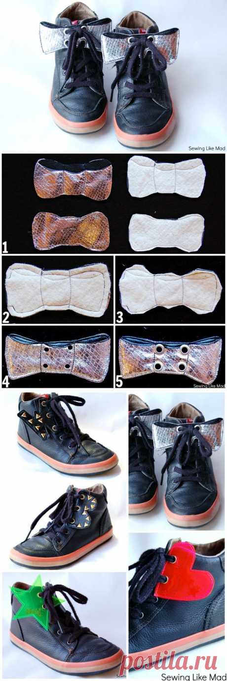 Бантики на кеды (Diy) / Обувь / Своими руками - выкройки, переделка одежды, декор интерьера своими руками - от ВТОРАЯ УЛИЦА