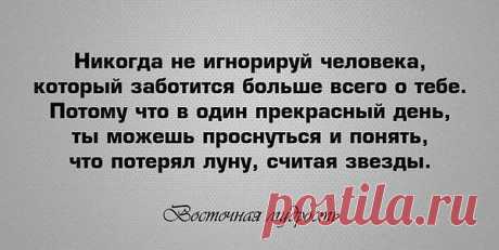 шакир: Что было,то прошло,что будет,то и случится.