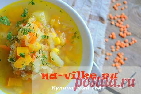 Постный овощной суп с чечевицей