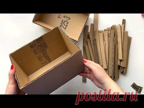 DIY How to make an amazing box | Craft idea from cardboard and paper - YouTube