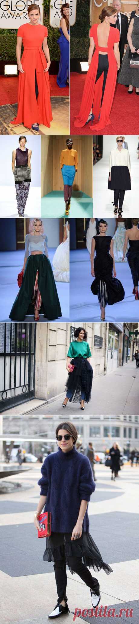 Модный совет: юбка с брюками / Все для женщины