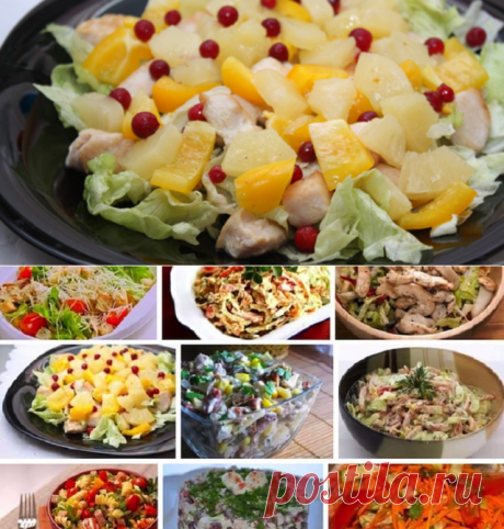 9 простых, но очень вкусных салатов на каждый день