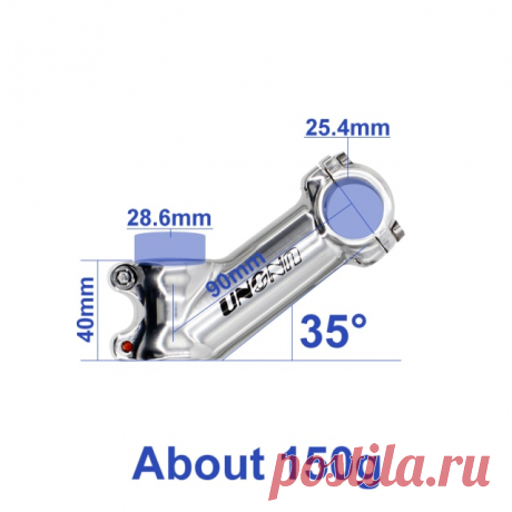 35 градусов, 75, 90, 110, 130 мм, 1 1/8 х 25,4 мм, XC AM|Велосипедный вынос| | АлиЭкспресс
$15