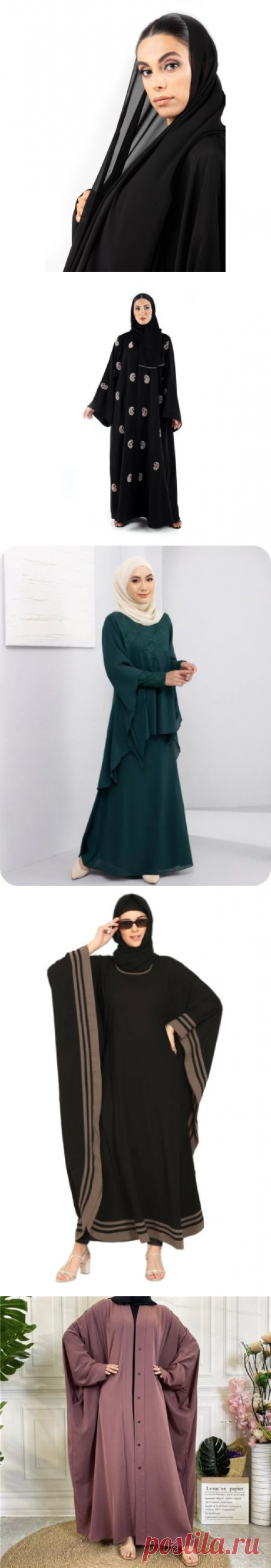 The Evolution of Abayas: A Fashion Journey
