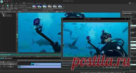 VSDC: лучший бесплатный видеоредактор на русском языке
