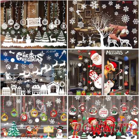 Рождественские наклейки на окна для дома 2021, Рождественское украшение, рождественские подарки, новый год 2022 | Дом и сад | АлиЭкспресс