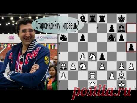 Владимир Крамник крушит староиндийскую защиту на Шахматной Олимпиаде в Баку 2016