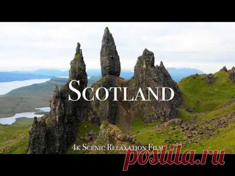 Scotland 4K - Scenic Relaxation Film With Calming Music