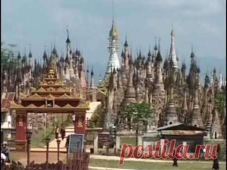 Мьянма (Бирма). Золотой глобус - 94