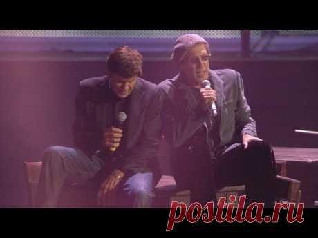 Adriano Celentano & Gianni Morandi  "Ti penso e cambia il mondo"