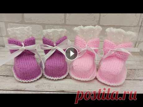 Нарядные пинетки на девочку вязаные спицами/booties knitting/Stiefeletten stricken Ссылка на интернет-магазин: Ссылка на инстаграм: lyubov_handmade_/...