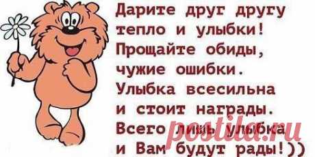 АРТЁМ АЛЕКСЕЕВ (АРТЁМ АЛЕКСЕЕВ), Казахстан на Мой Мир@Mail.RU