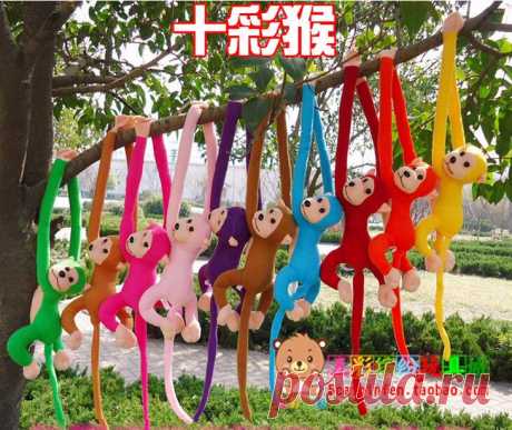 1 шт. 65 см рука обезьяны из руку , чтобы хвост плюшевые игрушки красочные обезьяна шторы обезьяна кукла животных купить на AliExpress