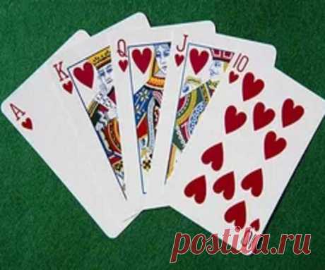 Как проводится гадание на обычных игральных картах: на имя, отношения и любовь парня? 100% Гадания и предсказания