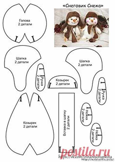 Кто-то искал выкройку снеговика? | Разнообразные игрушки ручной работы