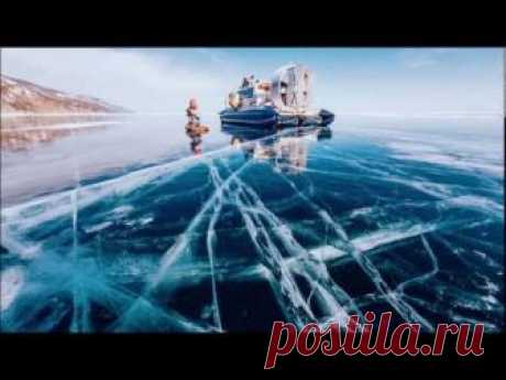 Замерзший Байкал Красота самого глубокого и древнего озера на планете. The deepest lake in the world