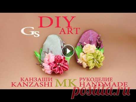 Пасхальные яйца-магниты Канзаши / DIY / МК / Easter eggs-magnets Kanzashi Съёмка и монтаж видео #MOVIE44 : Вконтакте @movie_44 Инстаграм @movie_44 #атласный #цветок #канзаш #лента #рукоделие #интернет #магазин #мастер #класс...