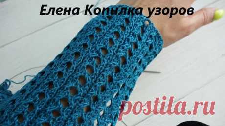 Прекрасный и простой узор спицами Вертикальные ажурные дорожки|Beautiful and simple knitting pattern