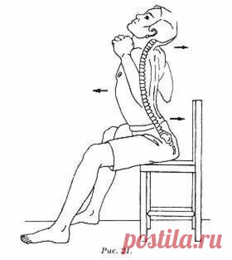 ДАОССКИЙ ОМОЛАЖИВАЮЩИЙ САМОМАССАЖ: ДЫХАНИЕ ПОЗВОНОЧНЫМ СТОЛБОМ! это отличное упражнение, которое можно выполнять как сидя, так и стоя. | Узнал сам - расскажи другому.