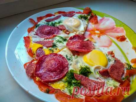 Яичница с томатами и колбасой. Проверка итальянского рецепта | БЛОГ НЕ БЛОГЕРА | Яндекс Дзен