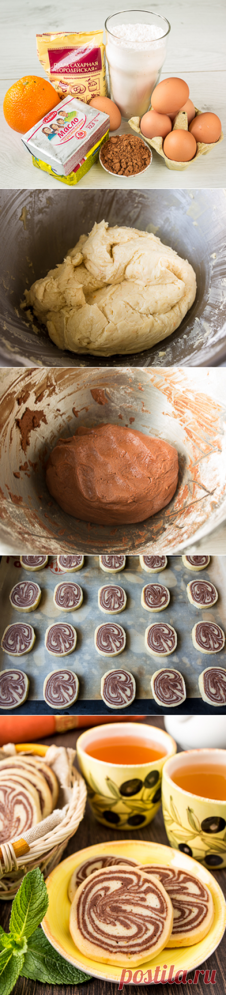 Мраморное печенье - Пошаговый рецепт с фото | Выпечка | Вкусный блог - рецепты под настроение