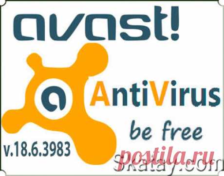 Новая версия Avast! Free Antivirus включает в себя не только минималистичный и интуитивно понятный дизайн, усовершенствованную защиту приложений, но и новый пассивный режим для параллельного использования нескольких антивирусных решений — и еще кое-что для любителей компьютерных игр.