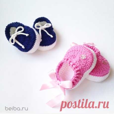 Пинетки (моксы) своими руками | Beiba.ru - идеи для вязания | Яндекс Дзен