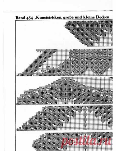 КНИГА: «KUNSTSTRICK-DECKEN HERBERT NIEBLING BEYER BAND 454»Вязание салфеток спицами