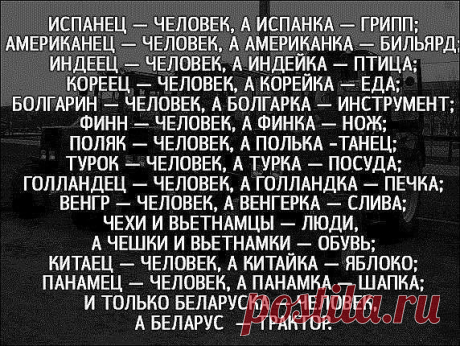 РАЗНОЕ - Блог. Надежда Марченко - Группы Мой Мир