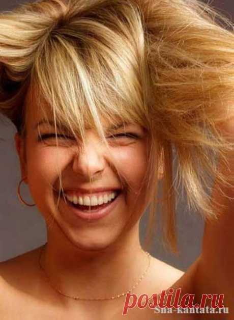 Смех — безвредный наркотик, вызывающий эйфорию надолго. Какая ещё польза от смеха?