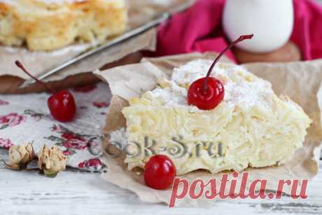 Сладкая запеканка из творога с макаронами - Пошаговый рецепт с фото | Десерты