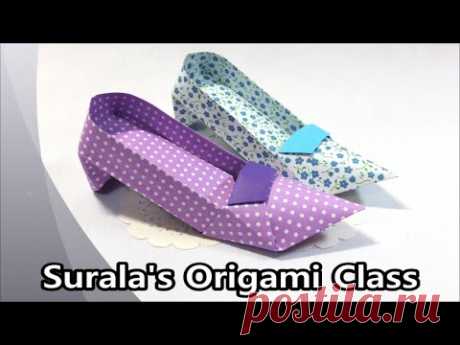 Origami - High heels (shoes)