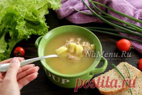 Кулинарные рецепты с фото, простые и вкусные блюда на NaMenu.Ru