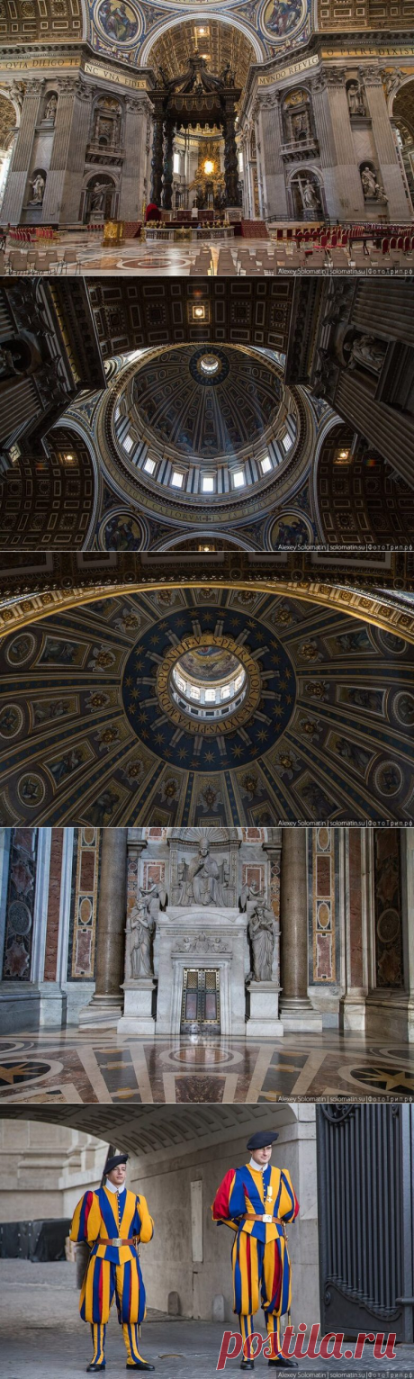 Знакомьтесь: Ватикан / Туристический спутник