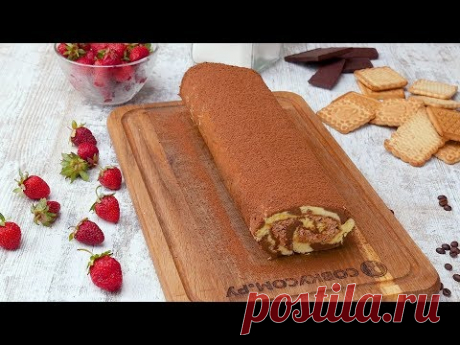 Японский рулет «Восход солнца» - Рецепты от Со Вкусом