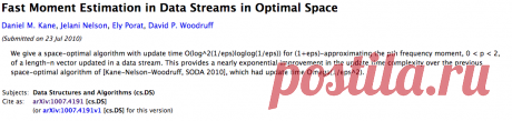 [1007.4191] Fast Moment Estimation in Data Streams in Optimal Space