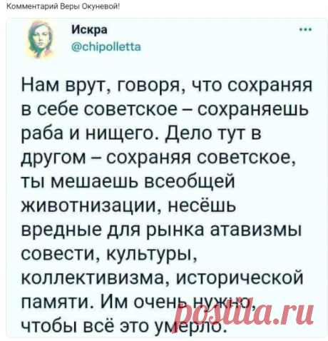 Новости