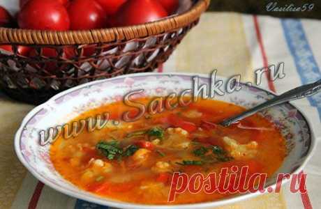 Овощной суп | рецепты на Saechka.Ru