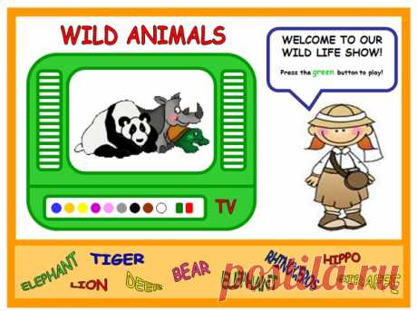 Игровые презентации по теме Animals / Животные