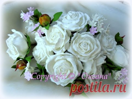 МК белой розы из фоамирана (розочки для веночка) - YouTube