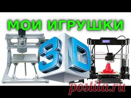 3D принтер Anet A8 Prusa i3 обзор, впечатления