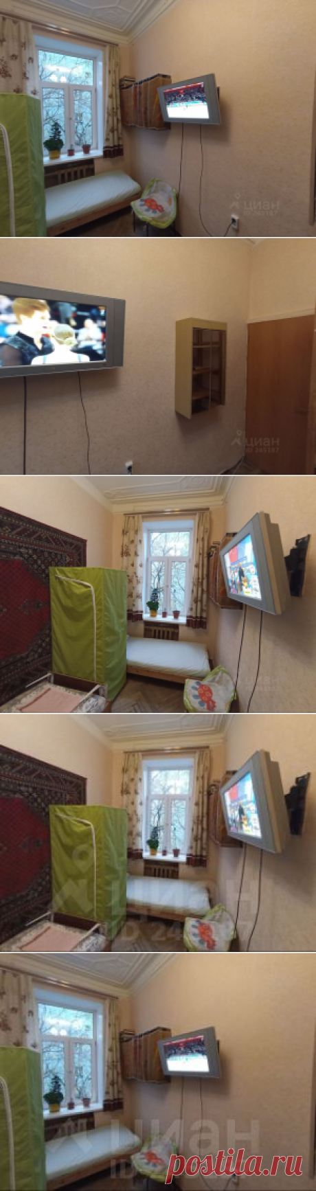 Сдам комнату 156м² пер. Плотников, 4/5, Москва, ЦАО, р-н Хамовники м. Смоленская - база ЦИАН, объявление 262335323