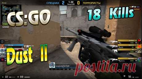 cs:go dust ll youtube https://www.youtube.com/channel/UC7MFPwM9RcbXNJAU-7ldonA #vovaorsha