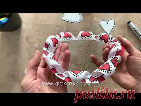 HEART WREATH