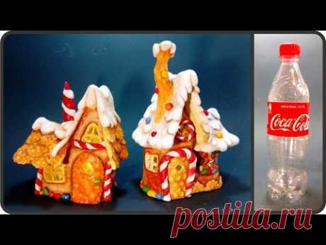 ❣DIY Christmas Fairy House Lamp Using a Coke Plastic Bottle❣