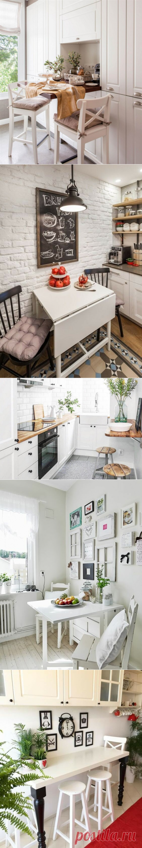 Обеденная зона для маленькой кухни 5-7 кв: подборка самых практичных решений (20 фото) | СЕКРЕТЫ КУХНИ | Яндекс Дзен