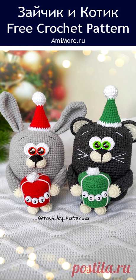 PDF Зайчик Дымок и котик Уголёк крючком. FREE crochet pattern; Аmigurumi animal patterns. Амигуруми схемы и описания на русском. Вязаные игрушки и поделки своими руками #amimore - заяц, маленькие зверюшки к Новому году, зайчик с котом, кролик, зайчонок, зайка, крольчонок, кот, котик, кошка, кошечка.