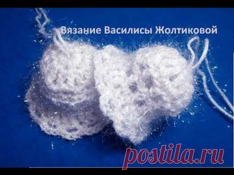 Колокольчик крючком. Колокольчик 2.(crochet) How To - Crochet a Christmas Bell Decoration - YouTube